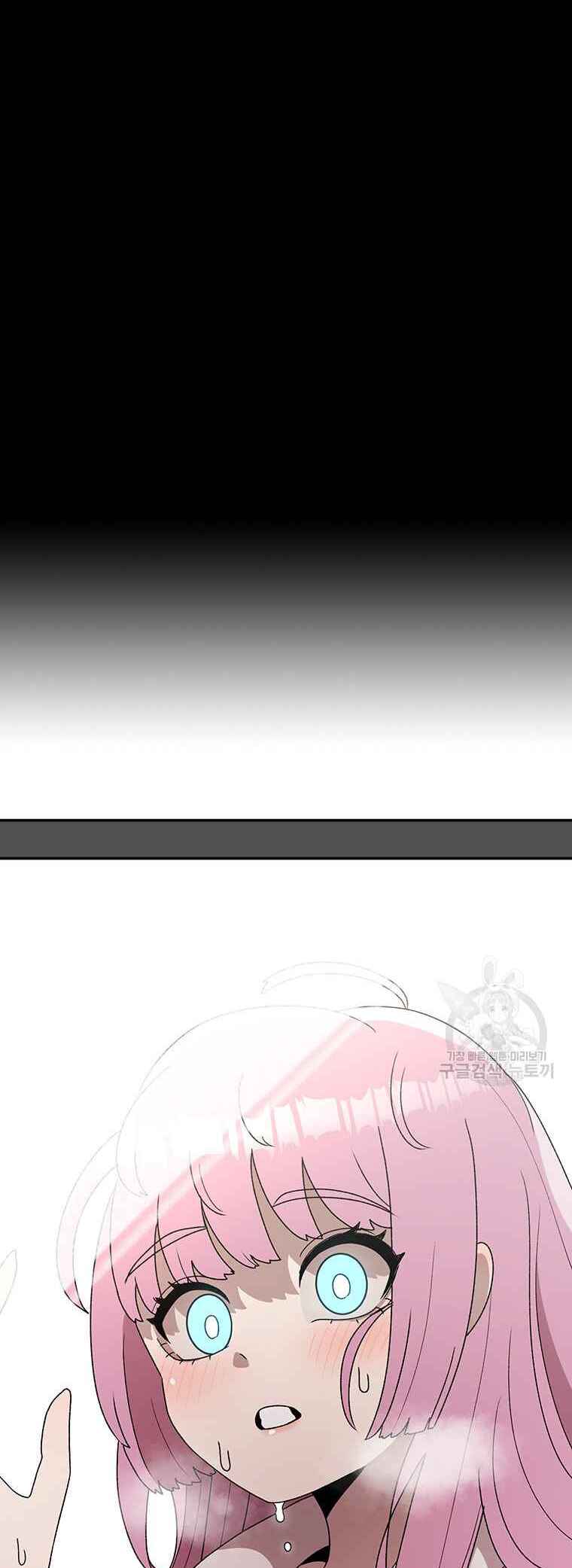 Chapter 89 - Page 31