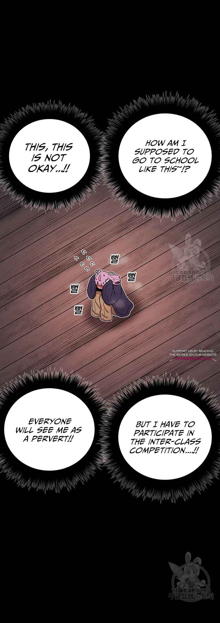 Chapter 89 - Page 55