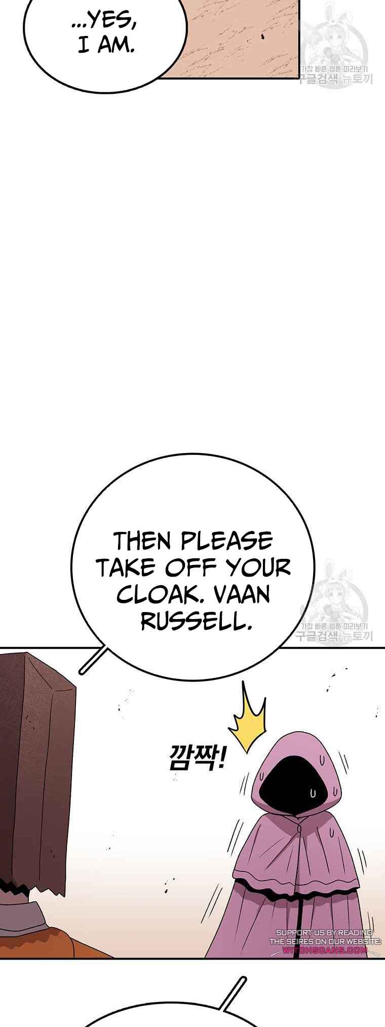 Chapter 89 - Page 7