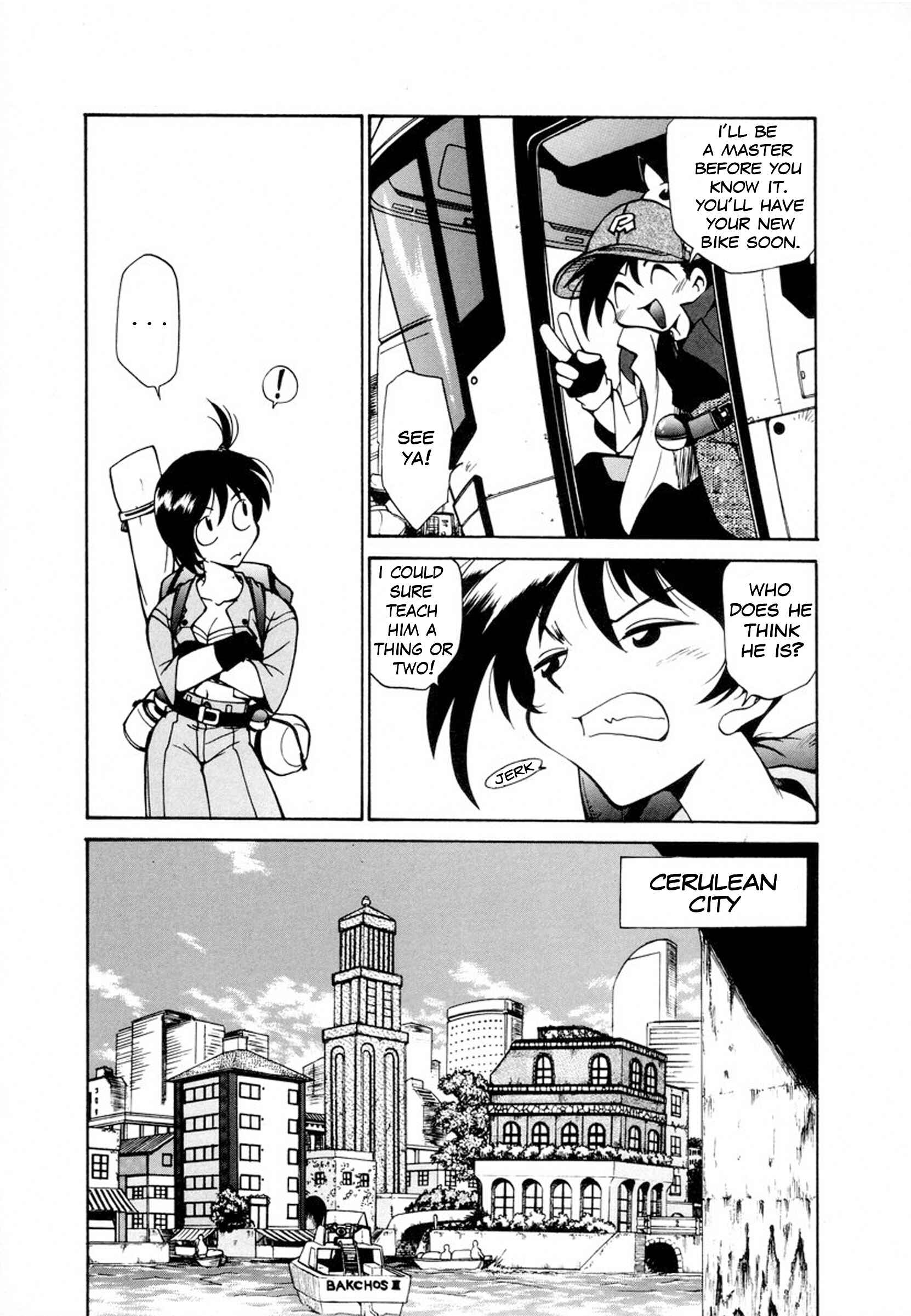 Chapter 2 - Page 14