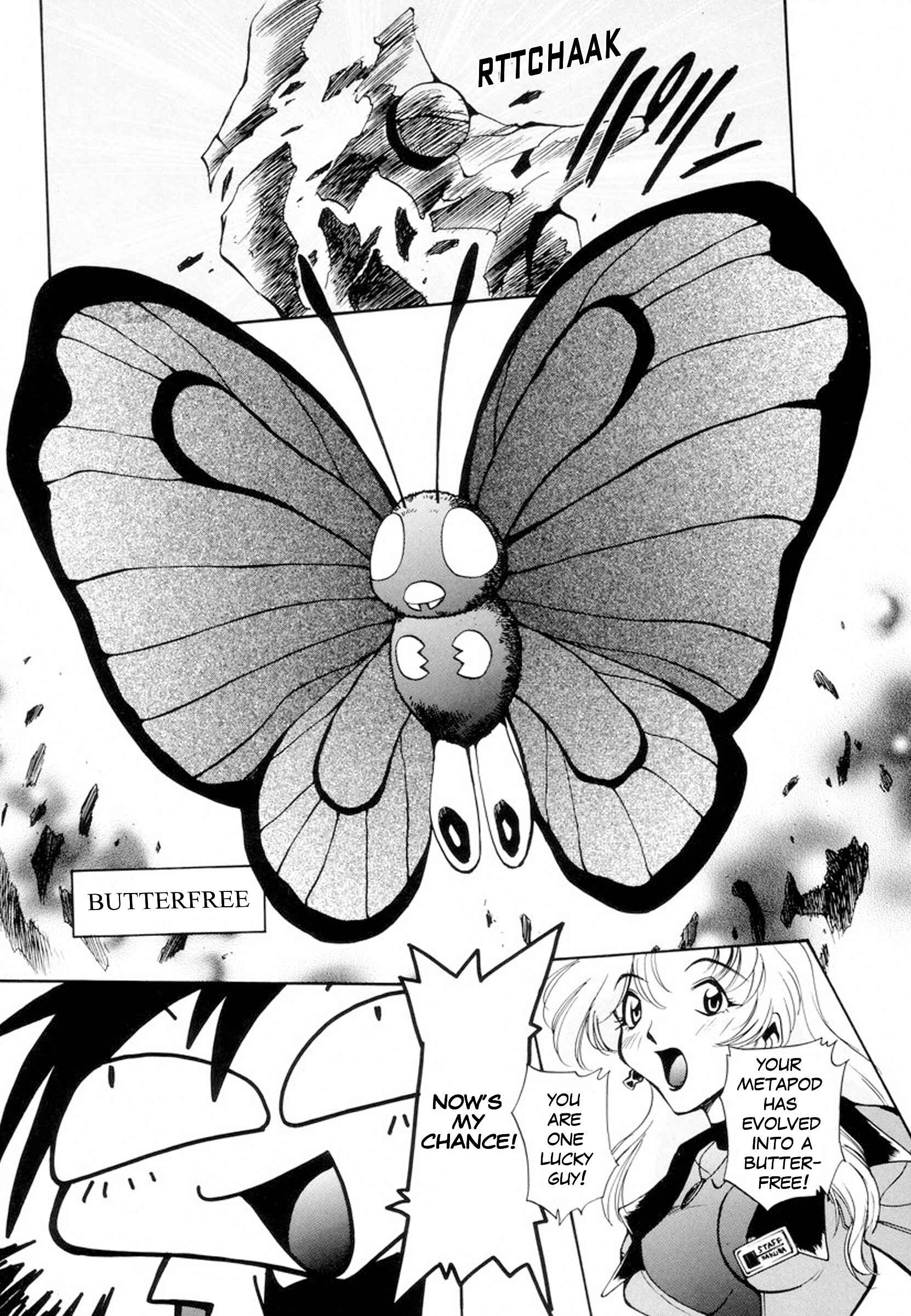 Chapter 2 - Page 28