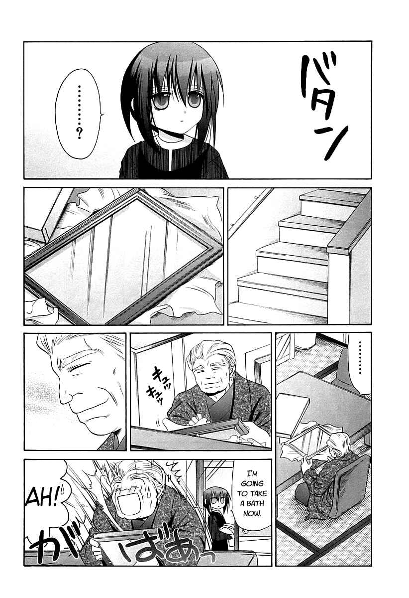 Chapter 57 - Page 16