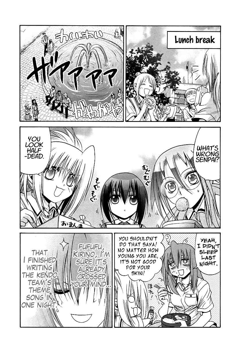 Chapter 57 - Page 3