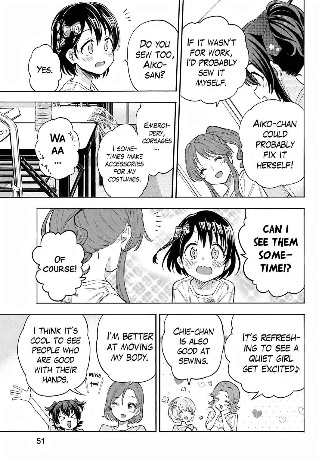 Chapter 108 - Page 19