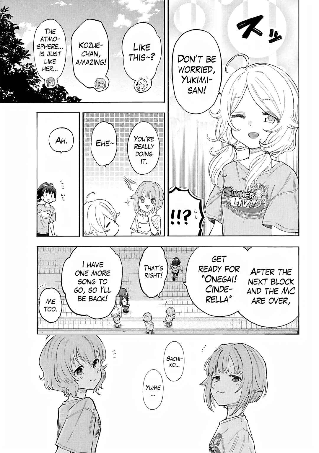 Chapter 108 - Page 3