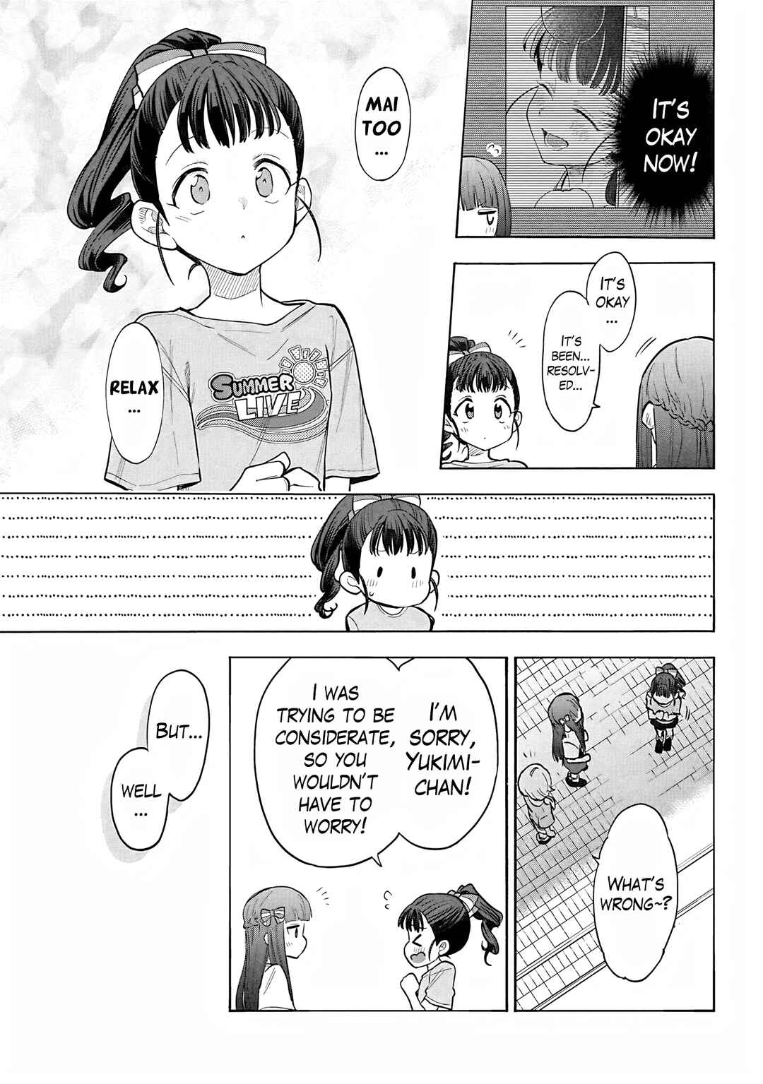 Chapter 108 - Page 5