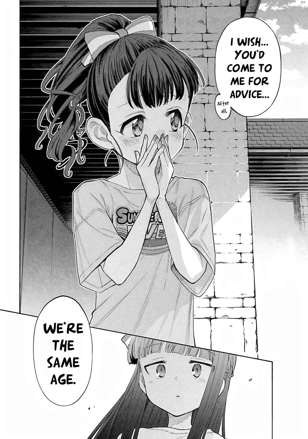Chapter 108 - Page 6