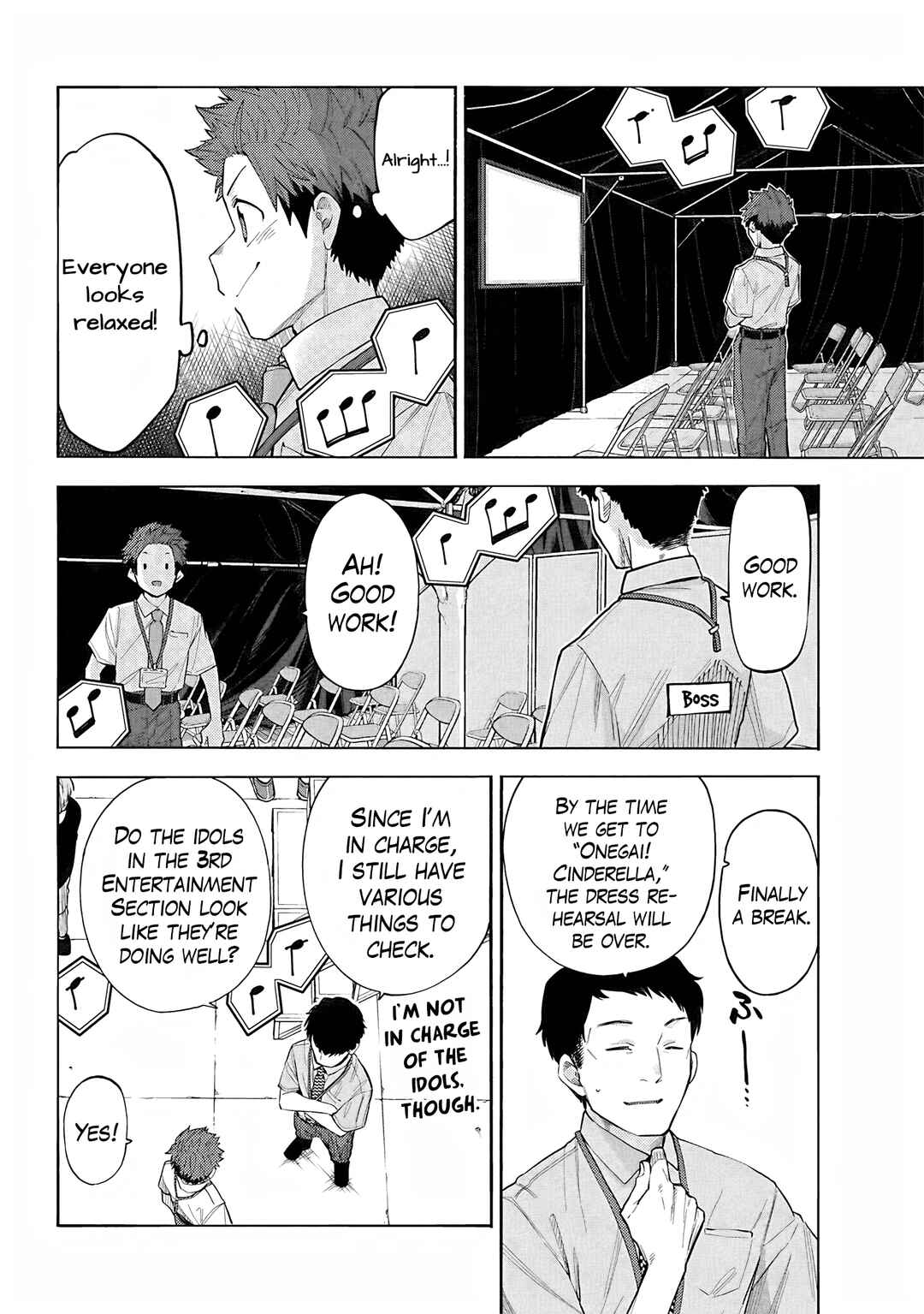 Chapter 108 - Page 8