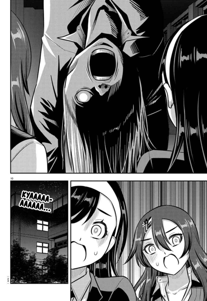 Chapter 240 - Page 12