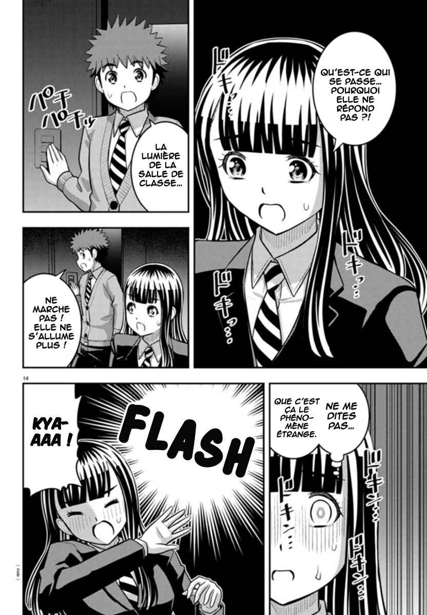 Chapter 240 - Page 16