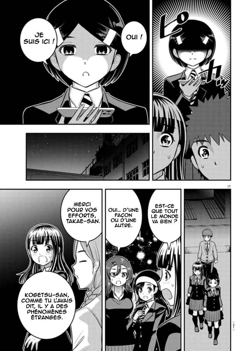 Chapter 240 - Page 19