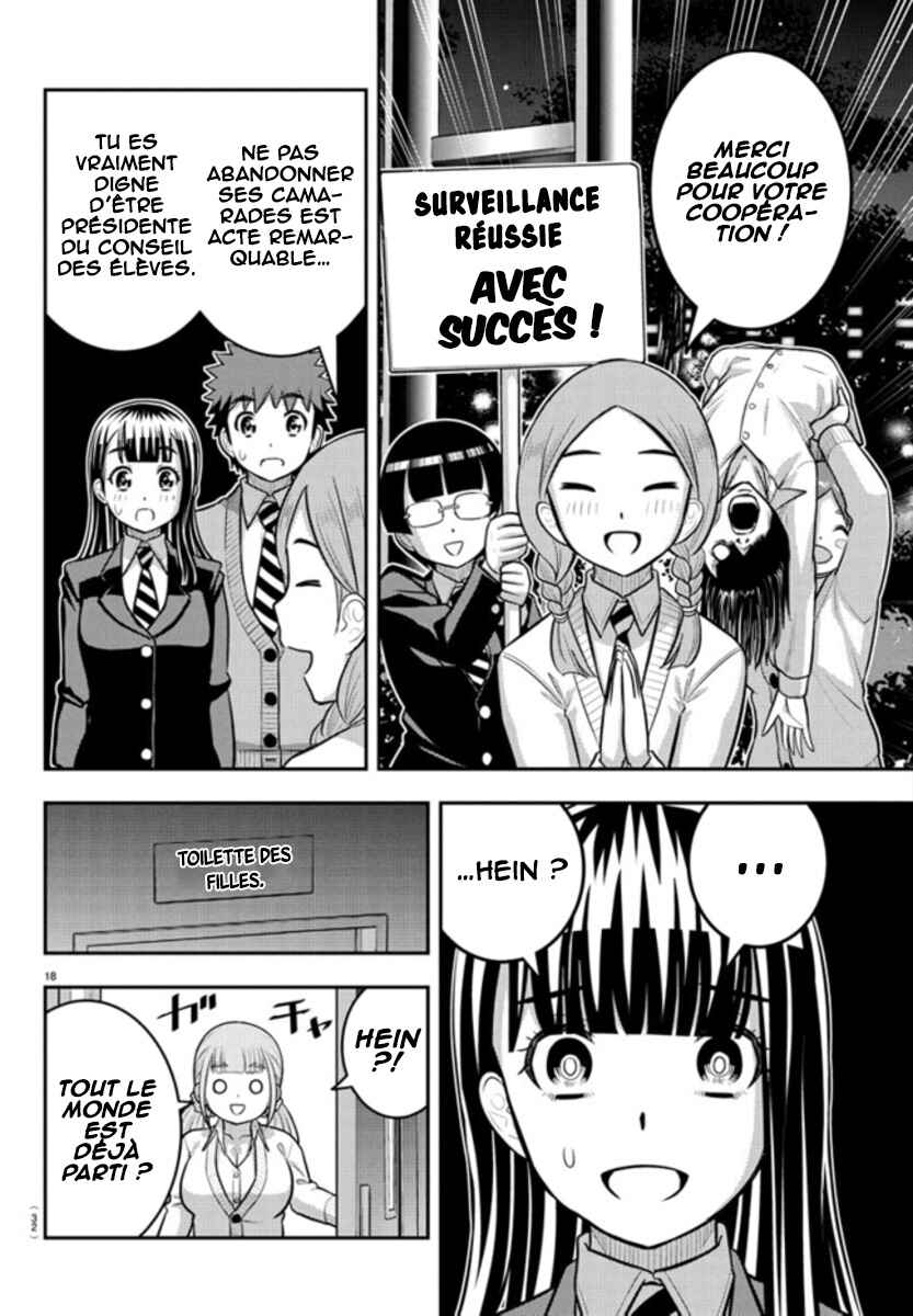 Chapter 240 - Page 20