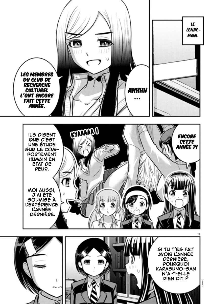 Chapter 240 - Page 21