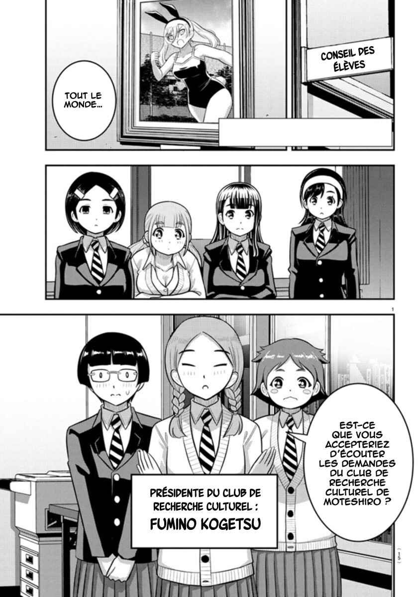 Chapter 240 - Page 3