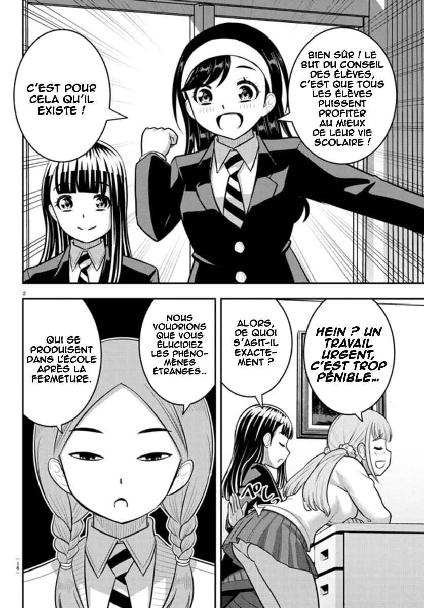 Chapter 240 - Page 4