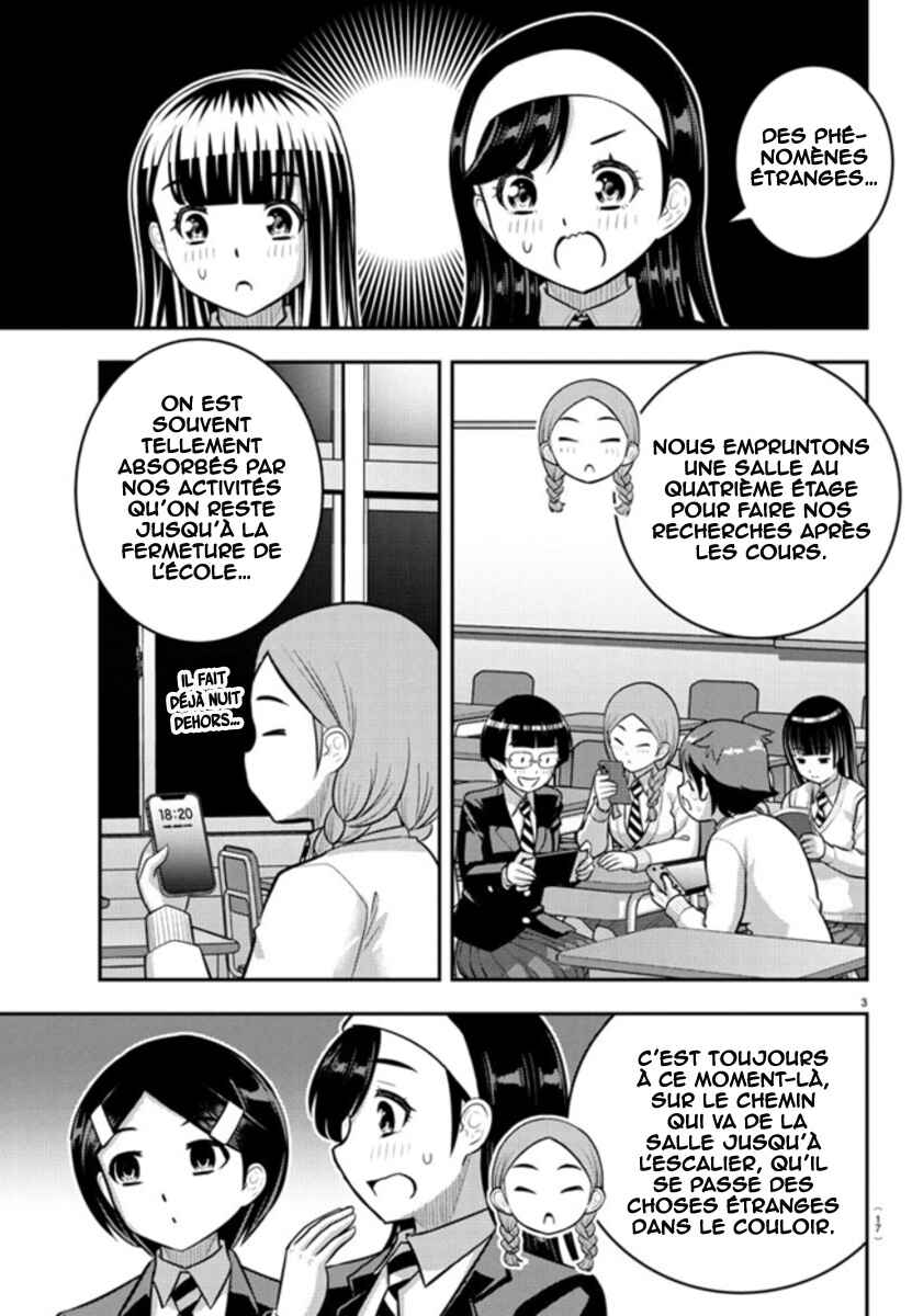 Chapter 240 - Page 5