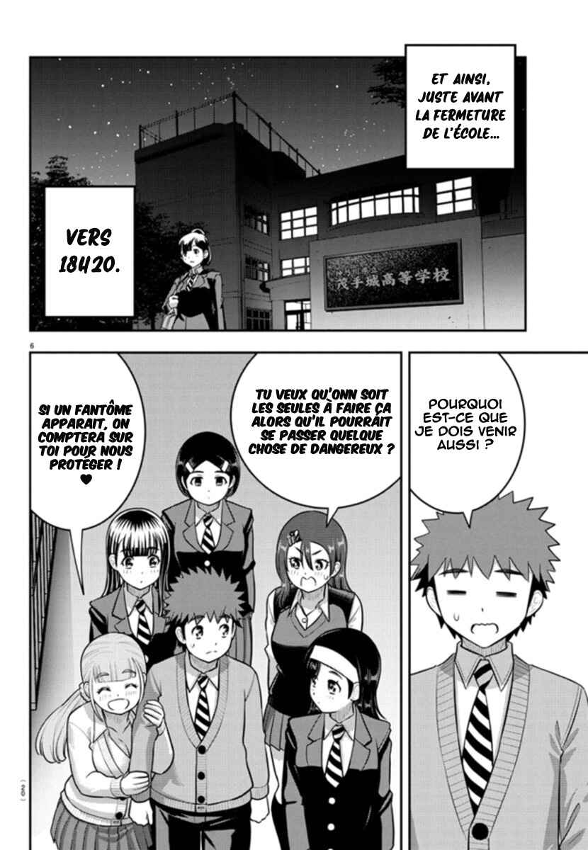 Chapter 240 - Page 8