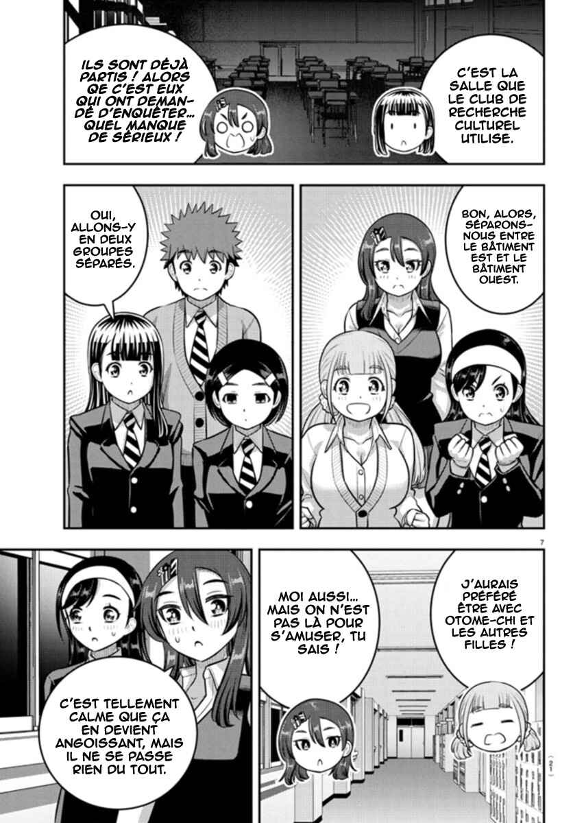 Chapter 240 - Page 9