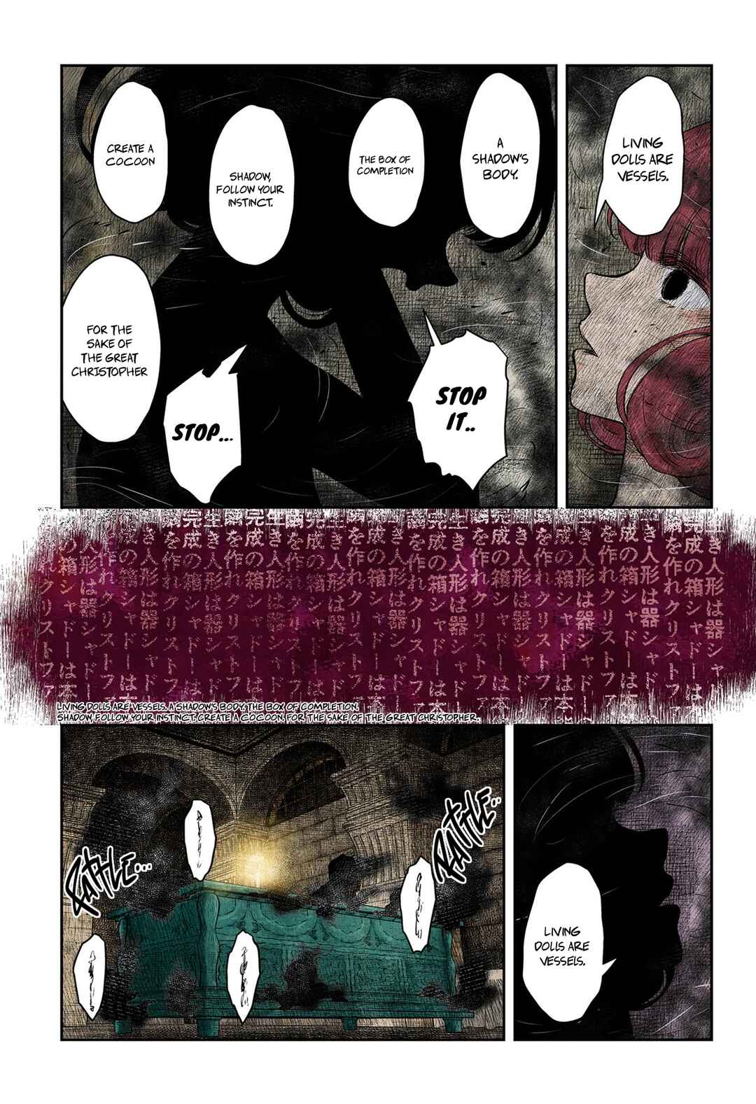 Chapter 191 - Page 4