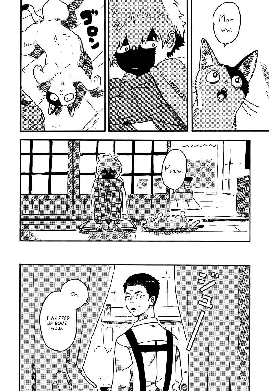 Chapter 16 - Page 22