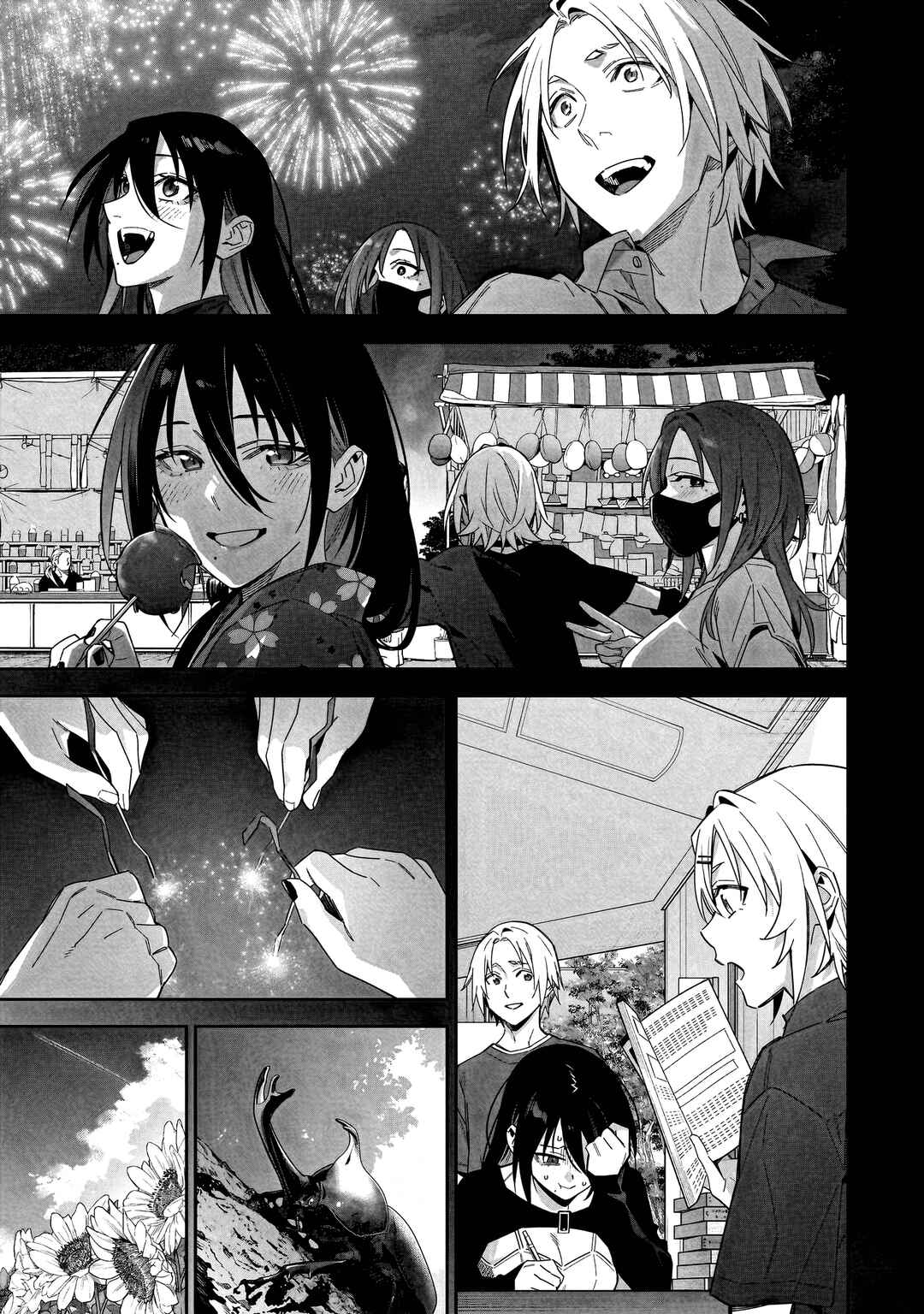 Chapter 18 - Page 1