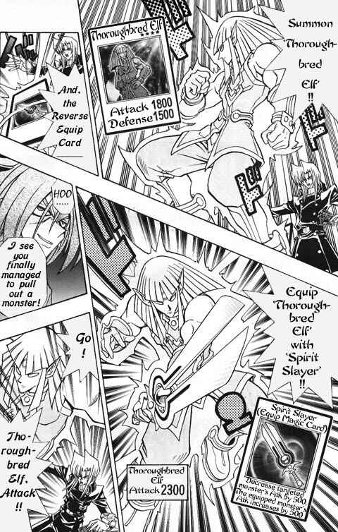 Chapter 17 - Page 12