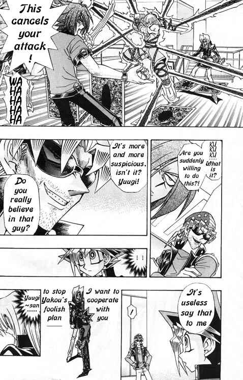 Chapter 17 - Page 14