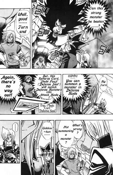 Chapter 17 - Page 20