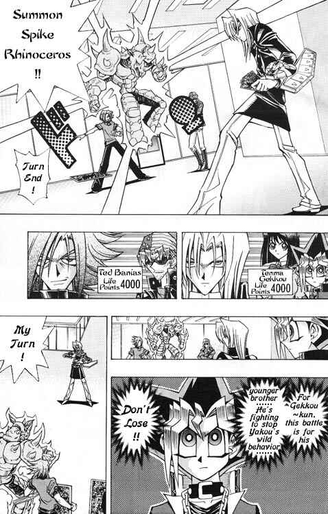 Chapter 17 - Page 3