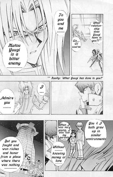 Chapter 17 - Page 4