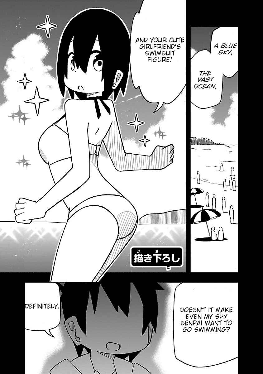 Chapter 18.1 - Page 1