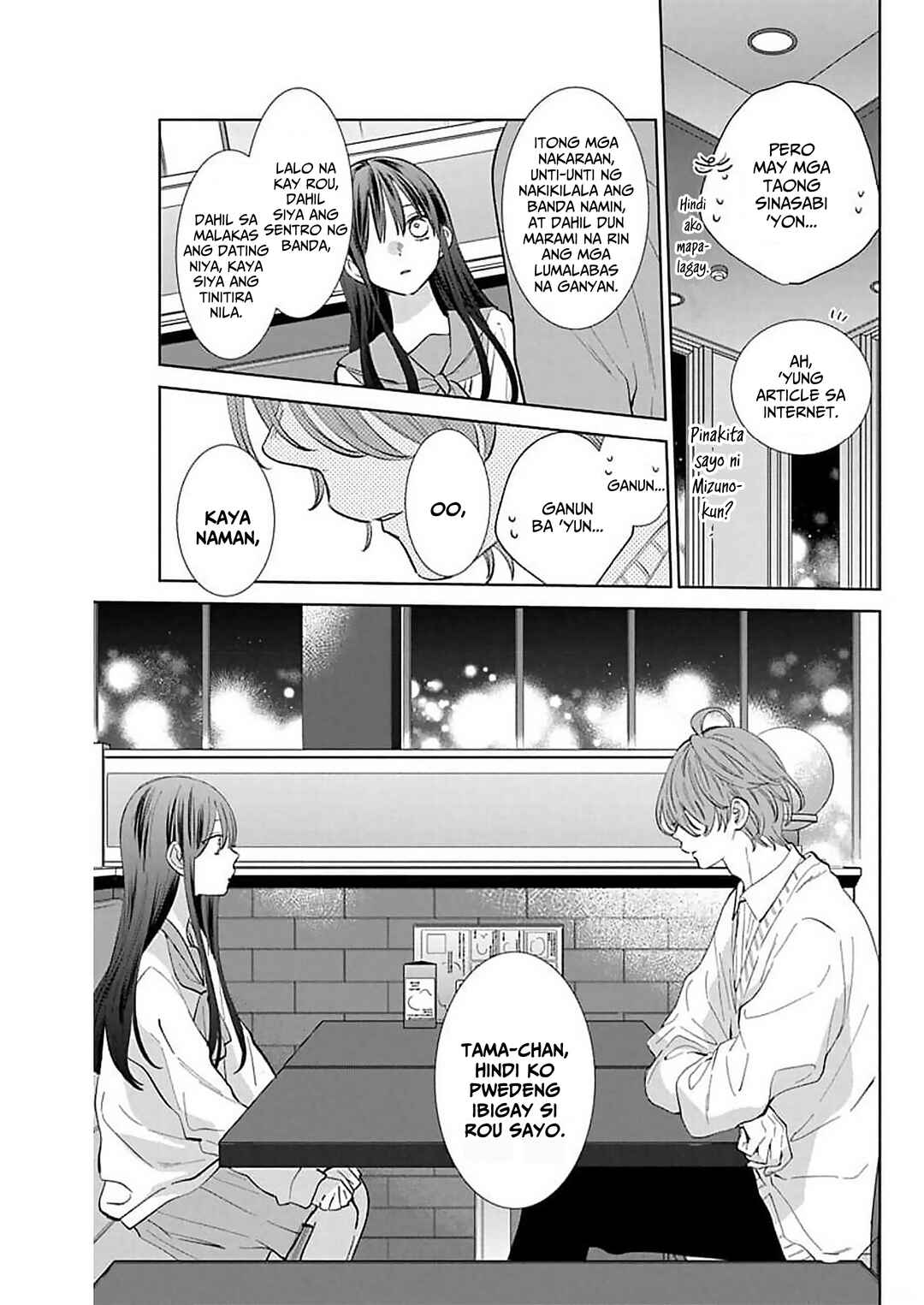 Chapter 14 - Page 14