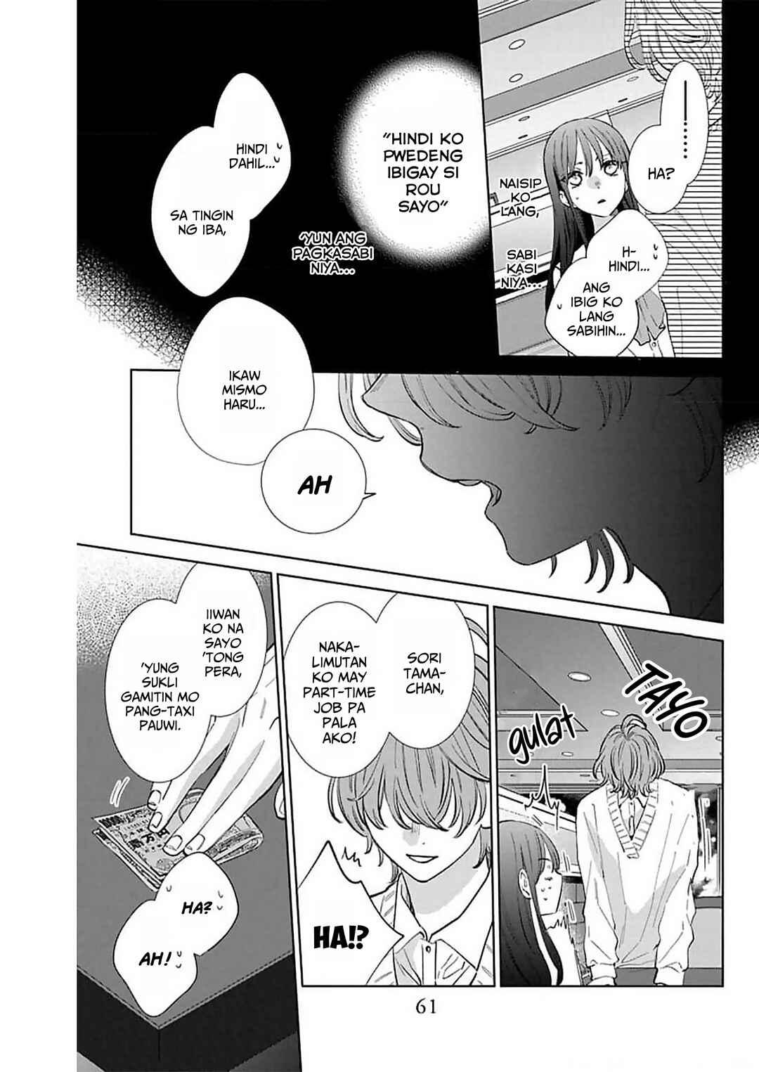 Chapter 14 - Page 16