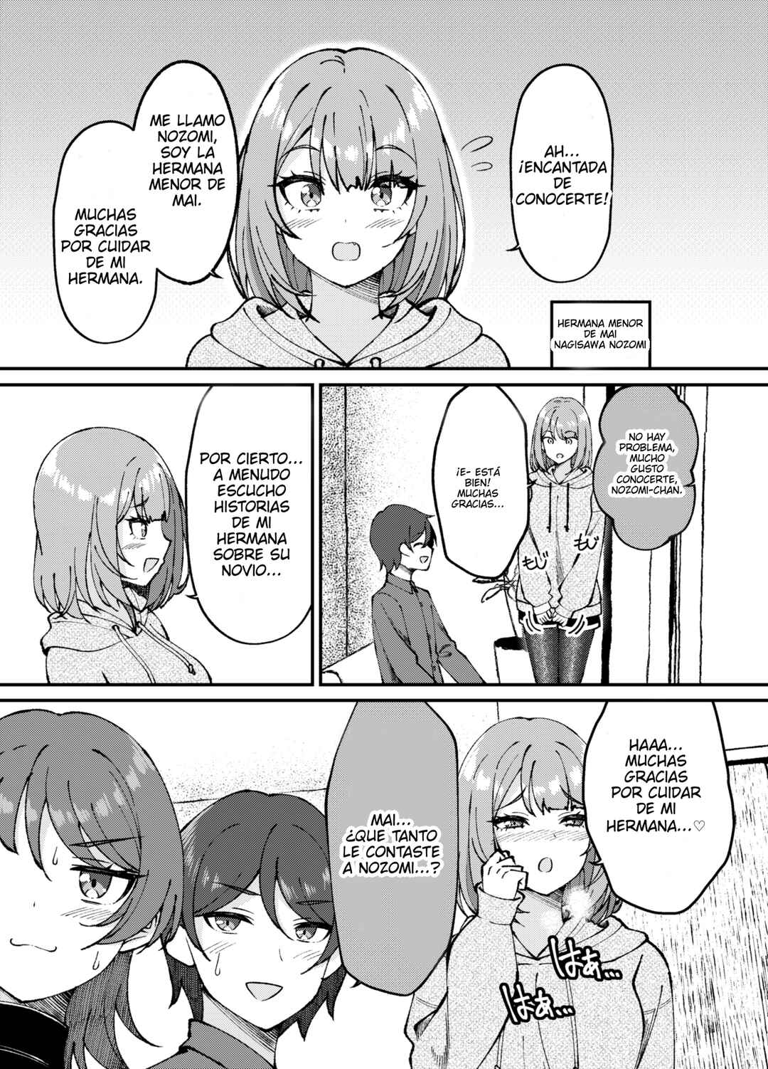 Chapter 73 - Page 1