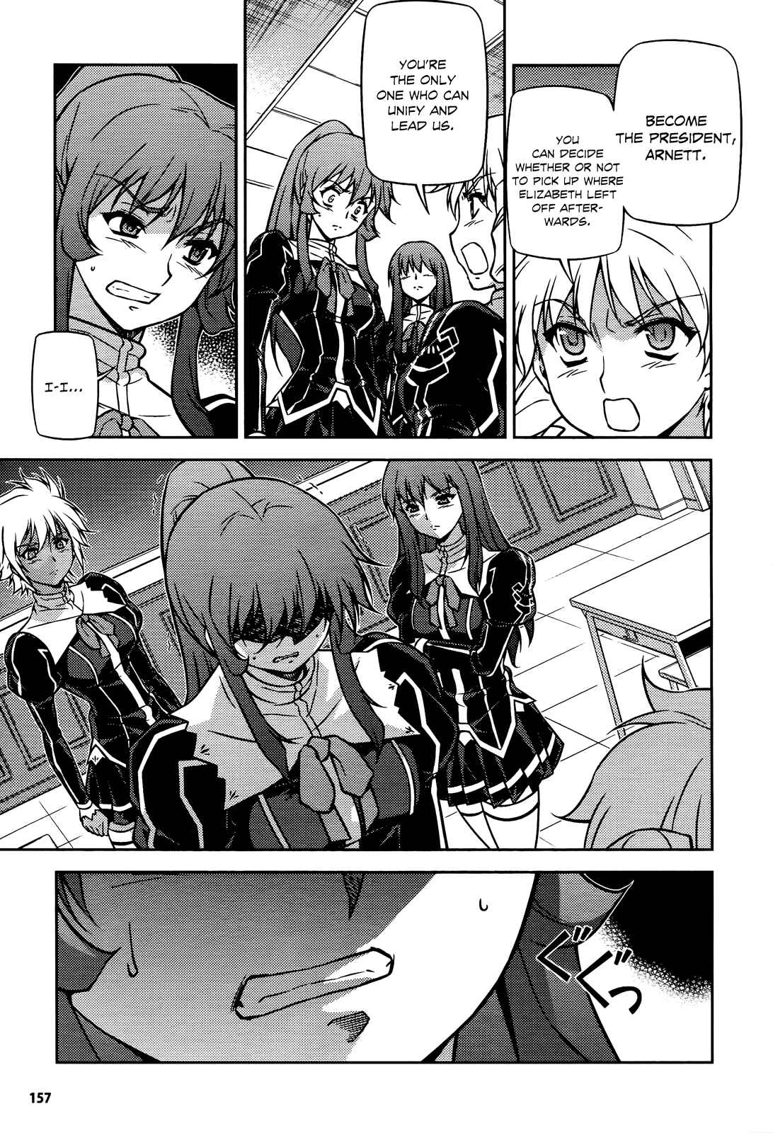 Chapter 93 - Page 20