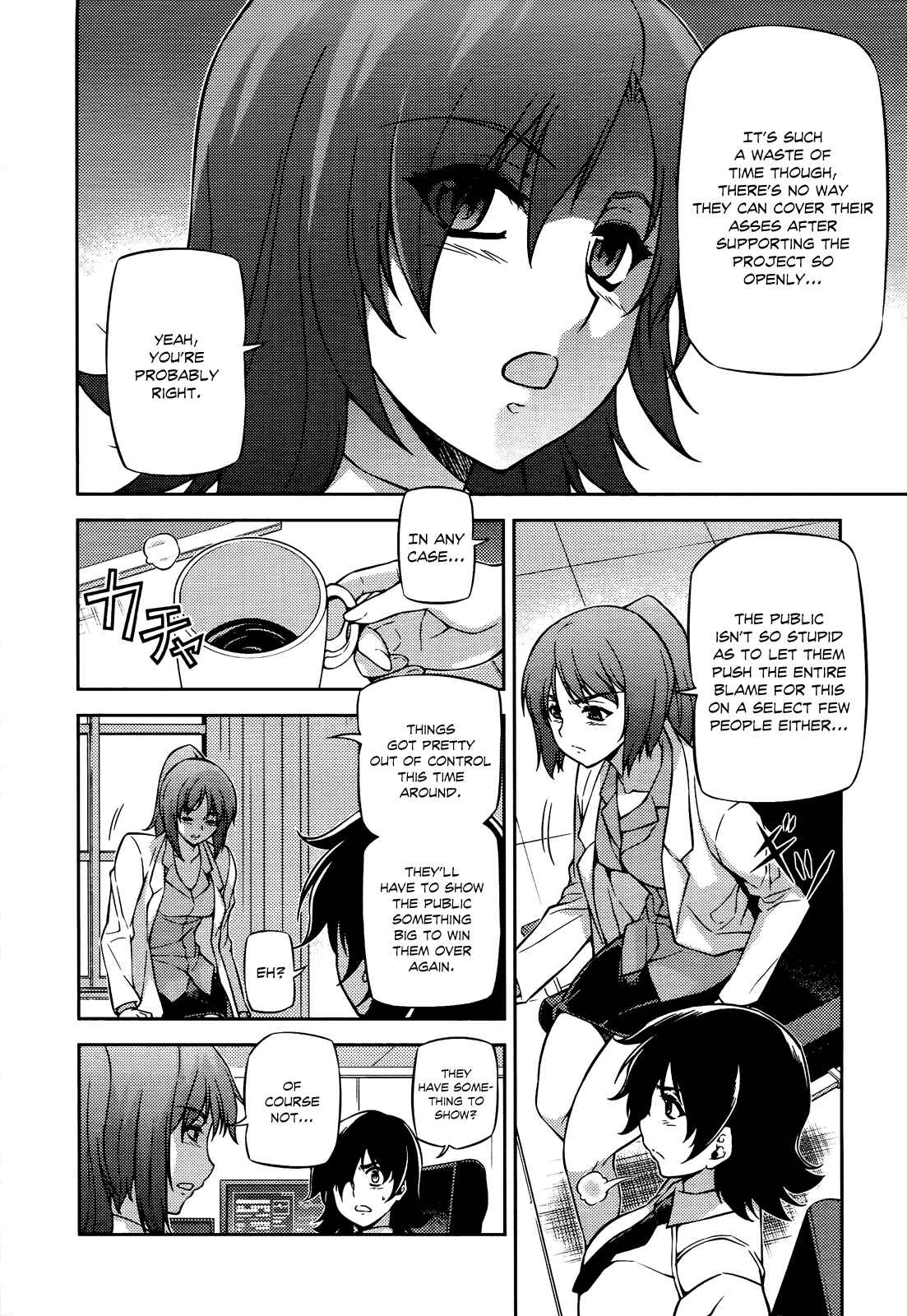 Chapter 93 - Page 7