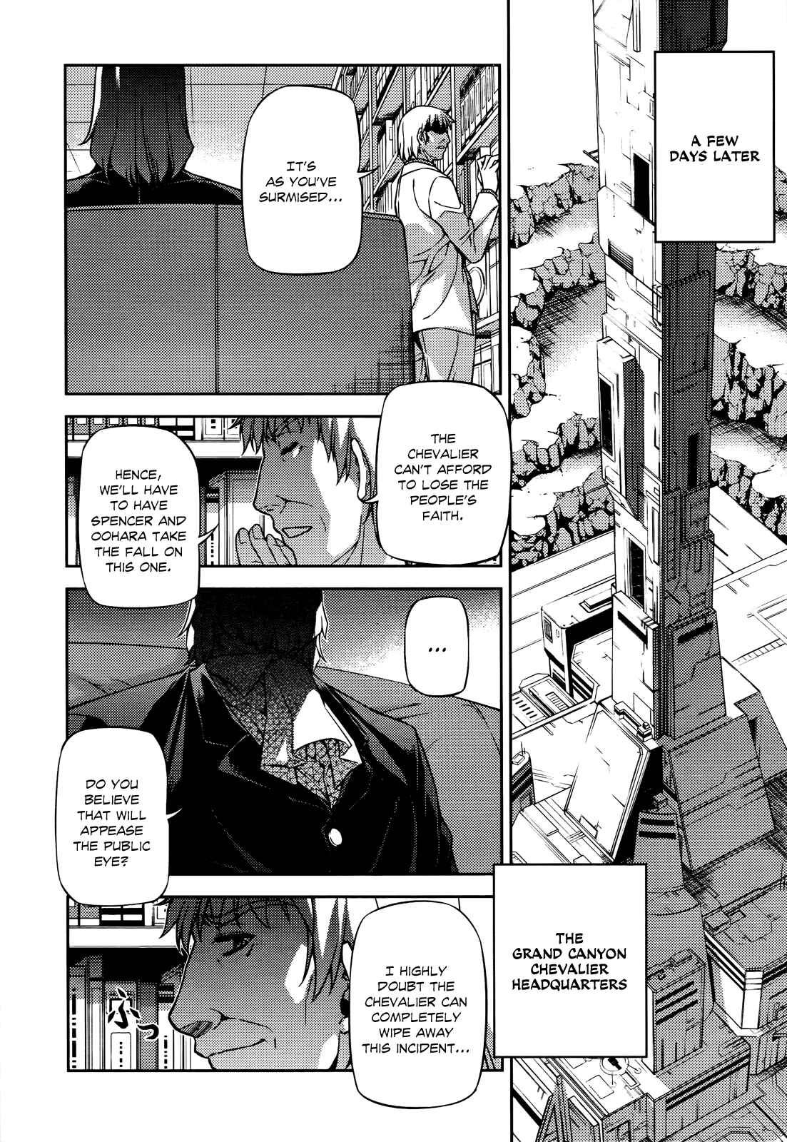 Chapter 93 - Page 9