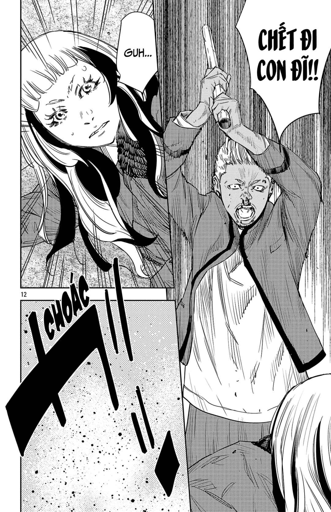 Chapter 85 - Page 12