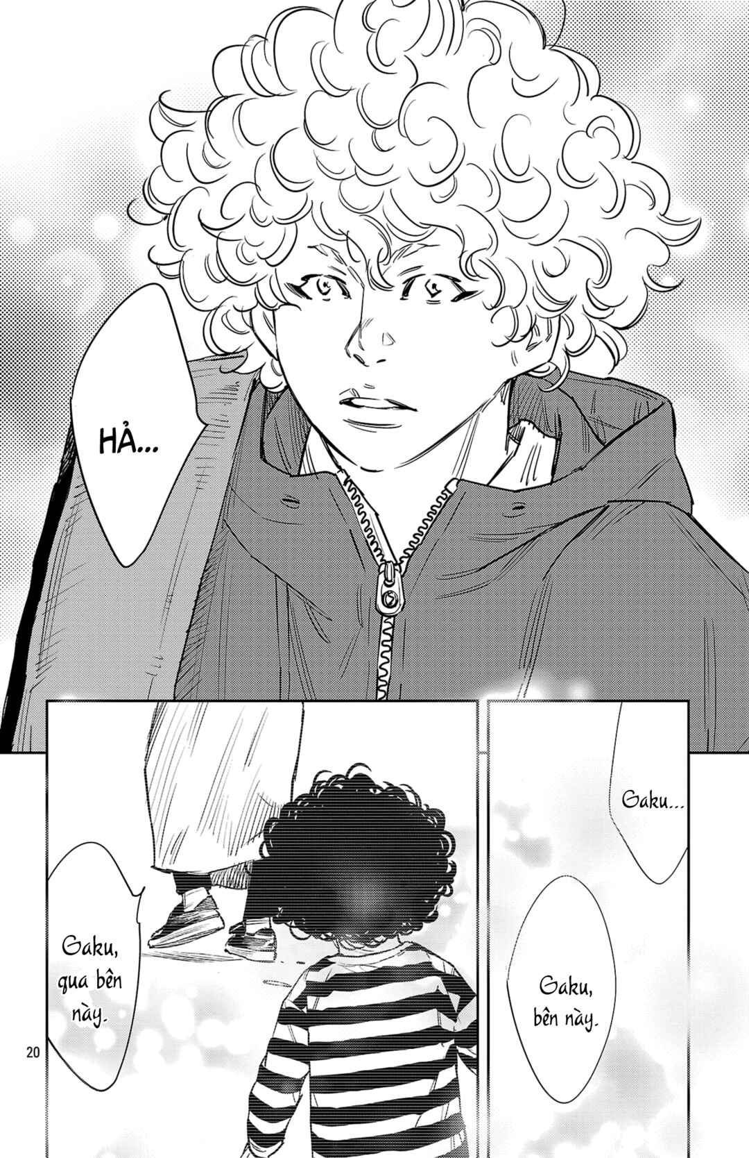 Chapter 85 - Page 19