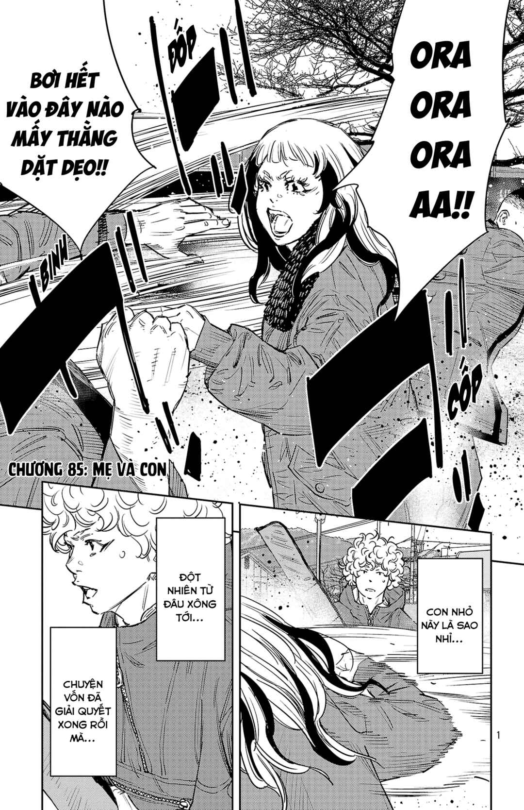 Chapter 85 - Page 2
