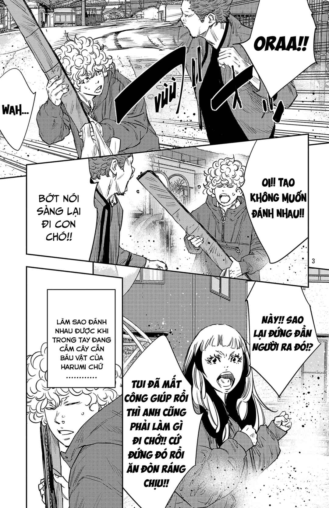 Chapter 85 - Page 4