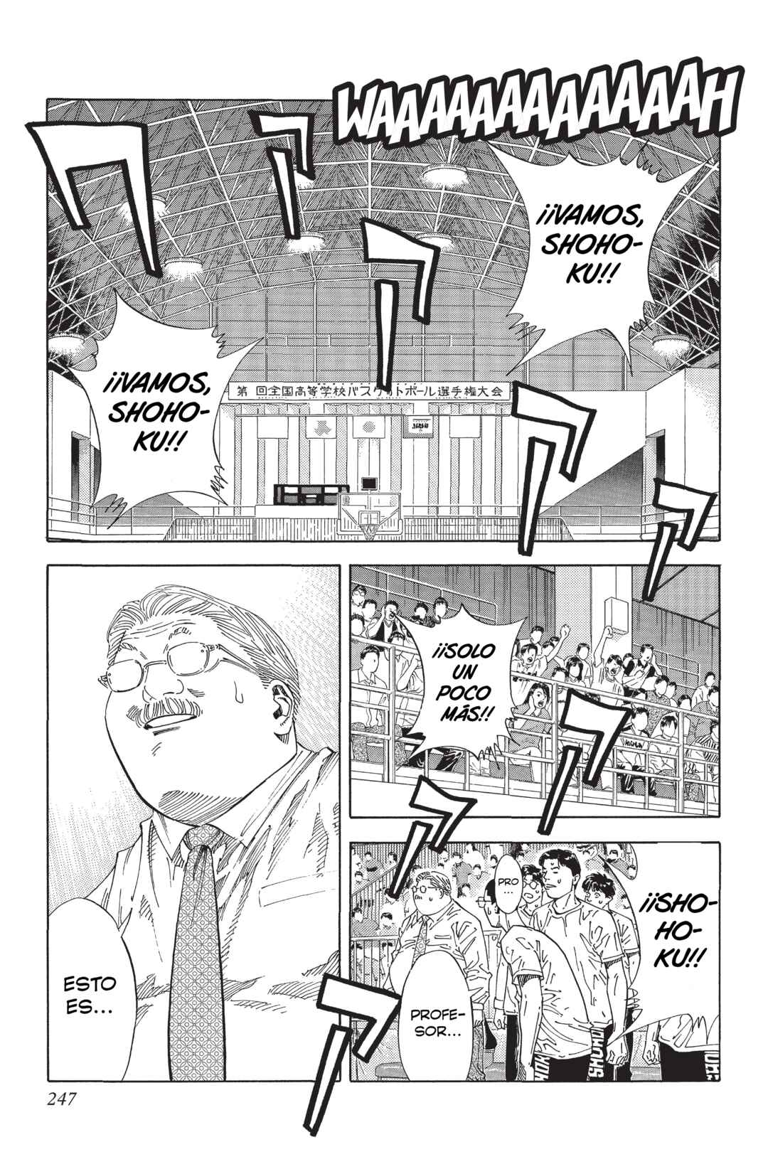 Chapter 265 - Page 1