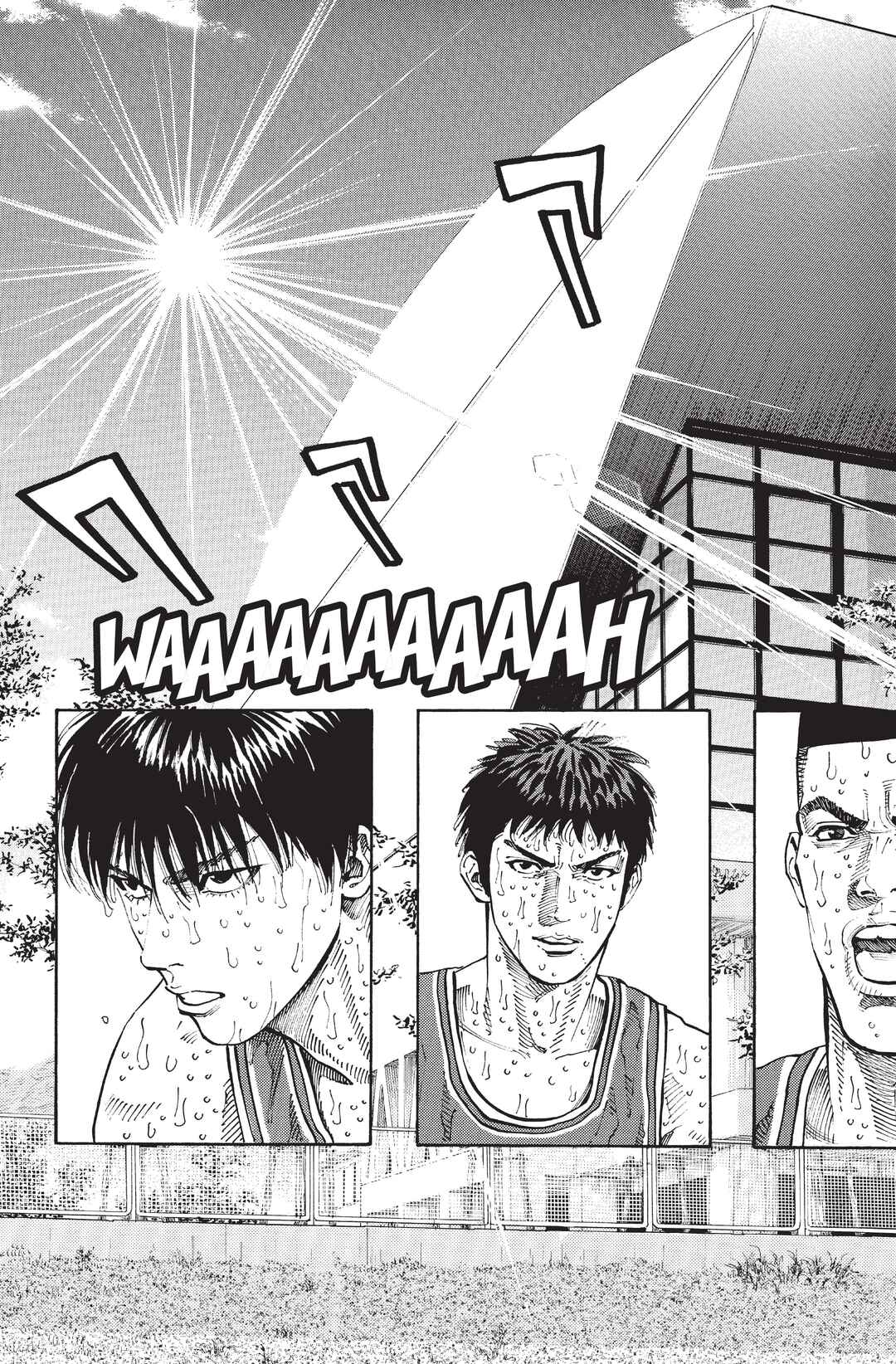 Chapter 265 - Page 2