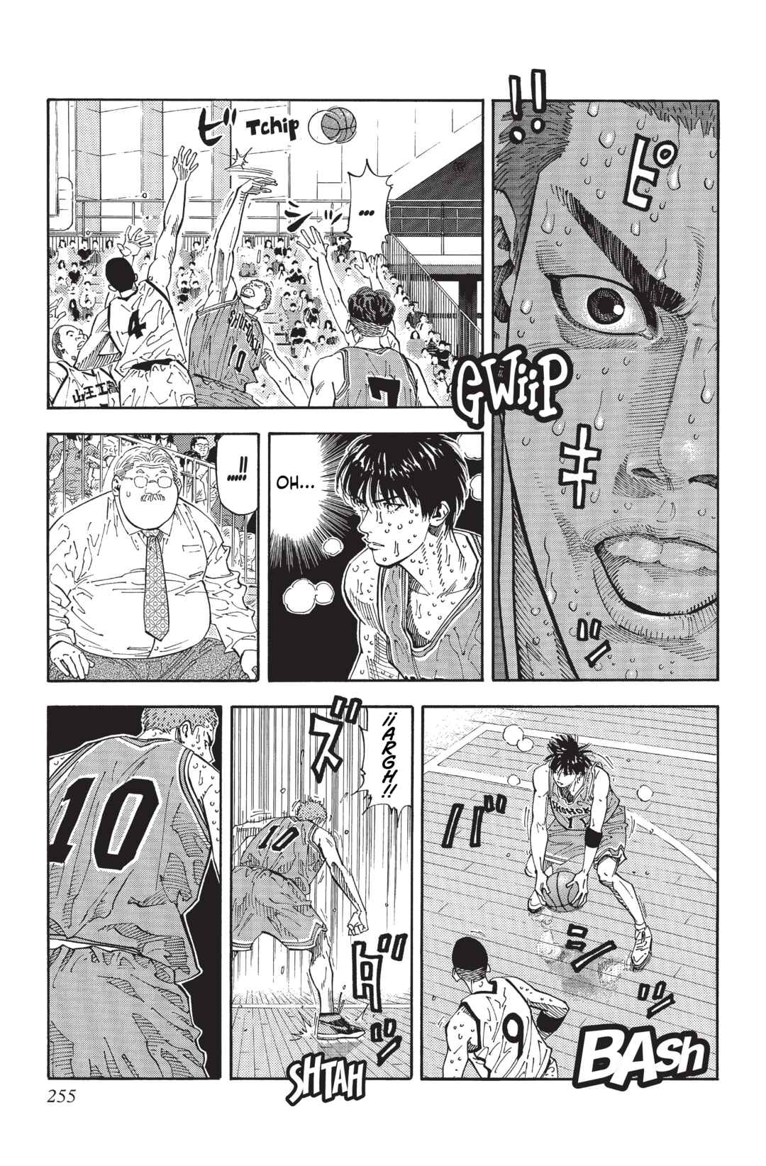 Chapter 265 - Page 9