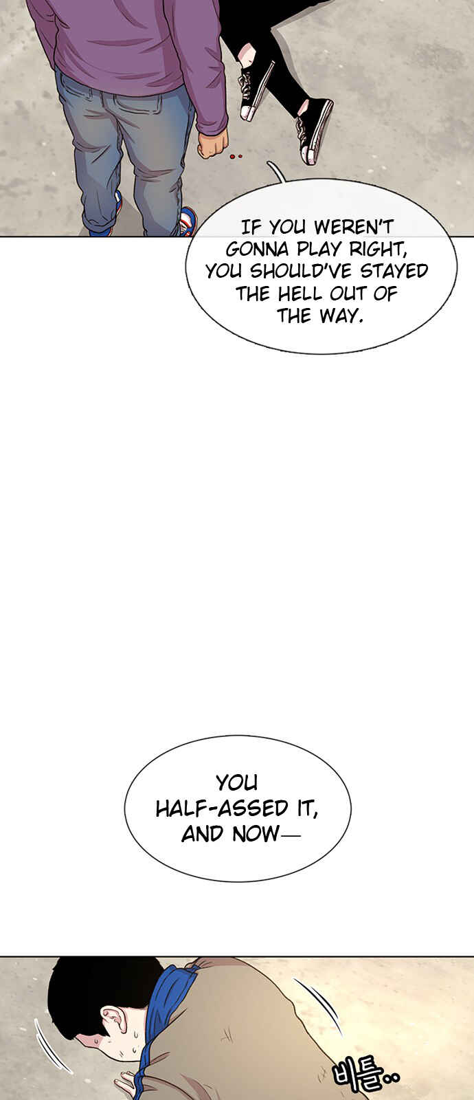 Chapter 46 - Page 22