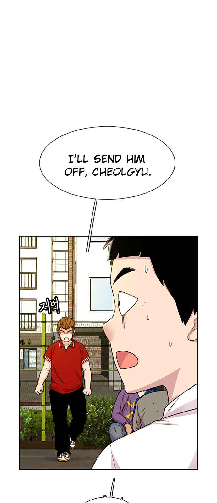 Chapter 46 - Page 70