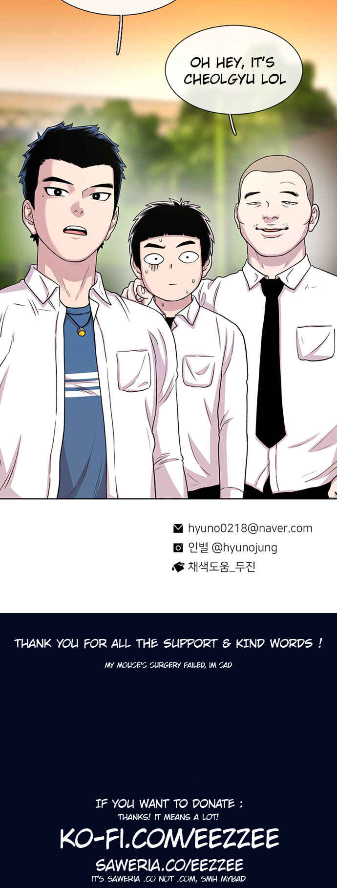 Chapter 46 - Page 74