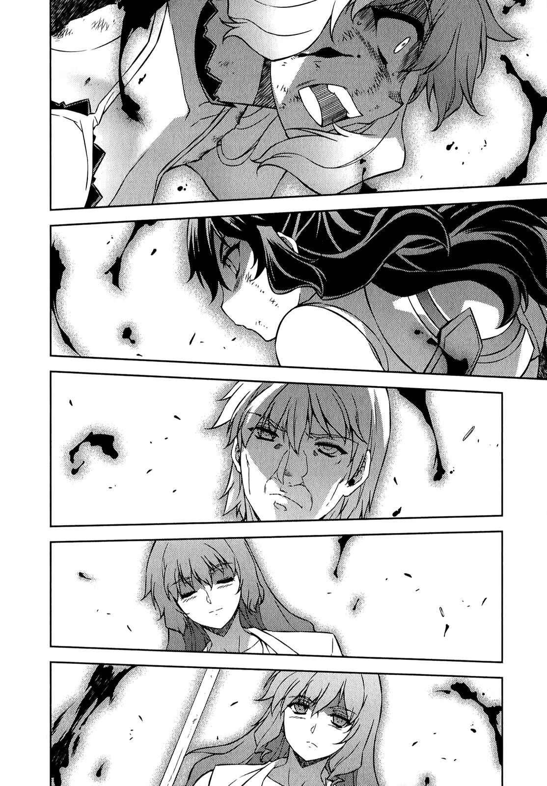Chapter 180 - Page 14