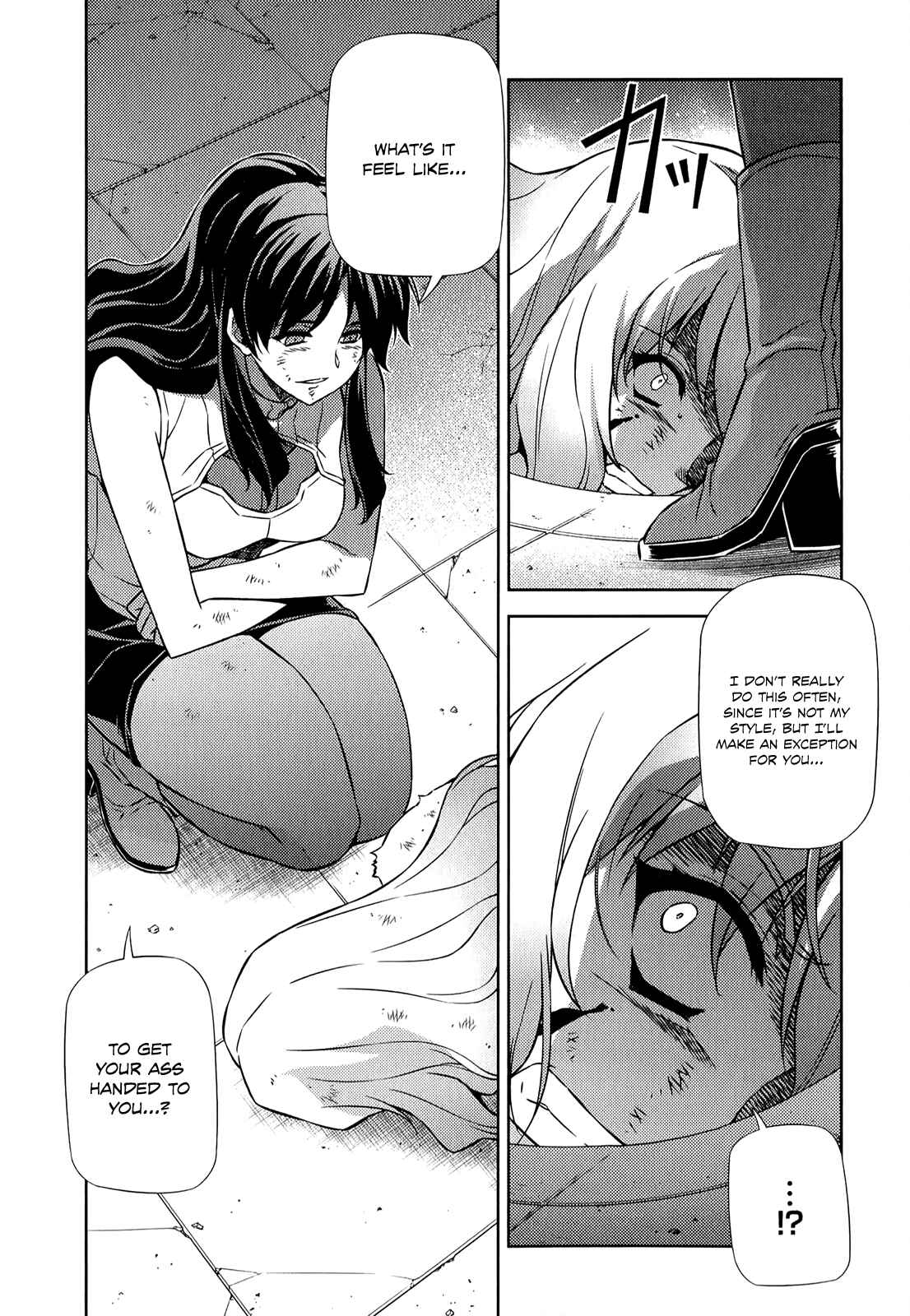 Chapter 180 - Page 17