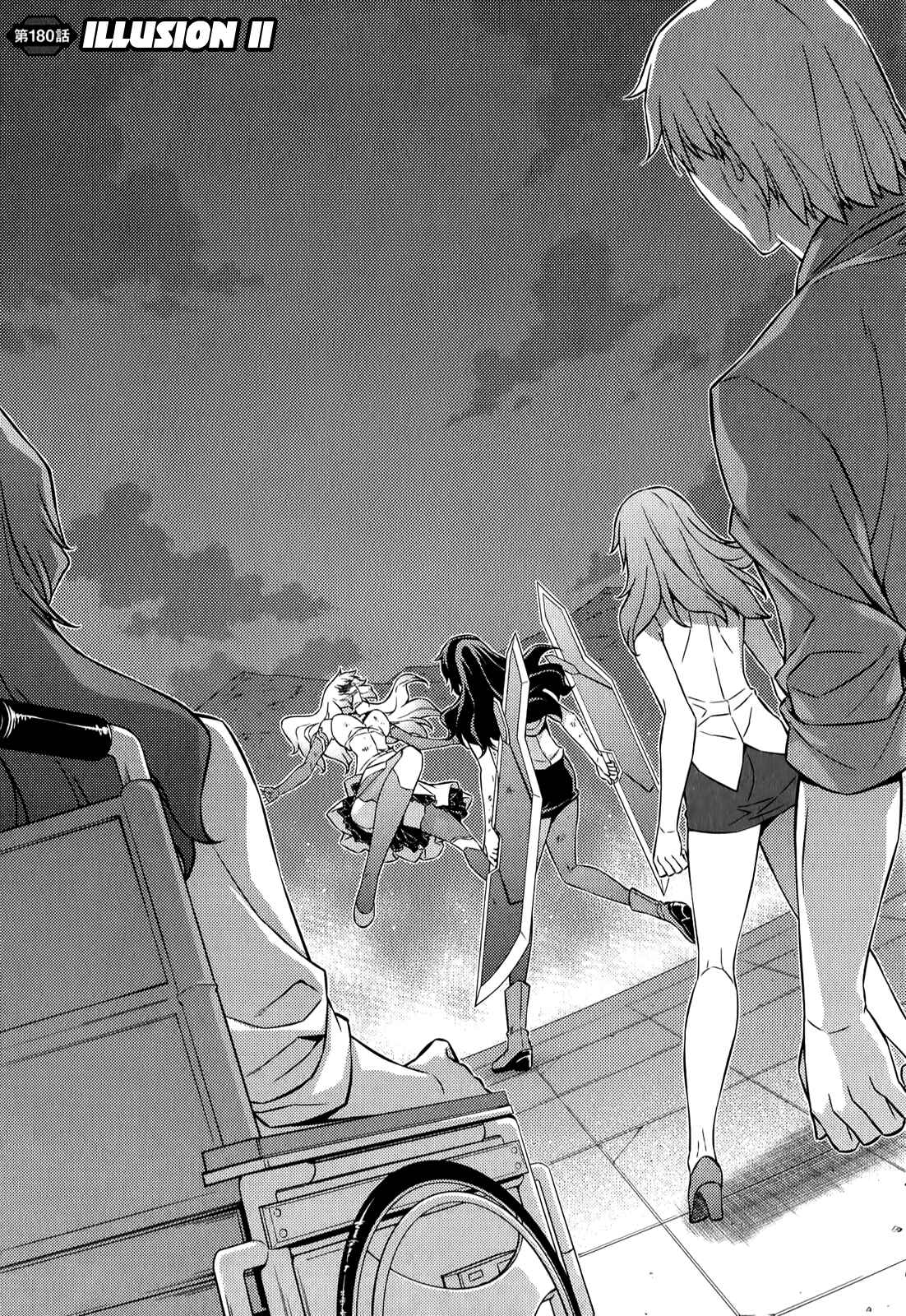 Chapter 180 - Page 2